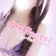 ヒメ日記 2026/08/12 16:41 投稿 あすか 桜色学園
