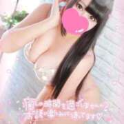 ヒメ日記 2026/08/13 08:33 投稿 あすか 桜色学園