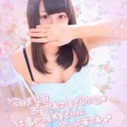ヒメ日記 2026/08/15 09:21 投稿 あすか 桜色学園