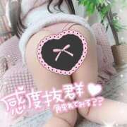 ヒメ日記 2026/09/13 17:52 投稿 あすか 桜色学園