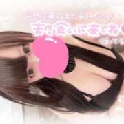 ヒメ日記 2026/09/23 16:51 投稿 あすか 桜色学園