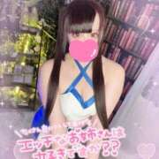 ヒメ日記 2026/09/24 10:41 投稿 あすか 桜色学園