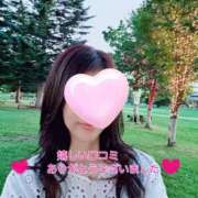 紗（さえ） 口コミのお礼です エッチな熟女(熊谷)