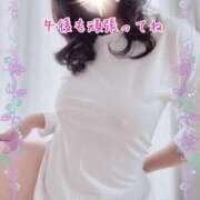 ヒメ日記 2026/09/11 12:15 投稿 紗（さえ） エッチな熟女(熊谷)