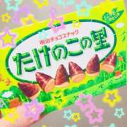 ヒメ日記 2026/06/16 21:52 投稿 レア CANDY　BELOVED