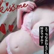 ヒメ日記 2026/06/06 09:01 投稿 近本ちか 池袋㊙エステ～フル勃起～