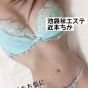 ヒメ日記 2026/07/23 10:24 投稿 近本ちか 池袋㊙エステ～フル勃起～
