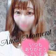 ヒメ日記 2026/06/26 20:48 投稿 Aimi Moment.(モーメント)