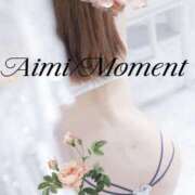 Aimi [お題]from: ポンタさん Moment.(モーメント)