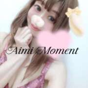 Aimi トロトロ🛁 Moment.(モーメント)