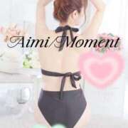 ヒメ日記 2026/08/05 21:20 投稿 Aimi Moment.(モーメント)