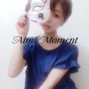ヒメ日記 2026/08/28 17:45 投稿 Aimi Moment.(モーメント)