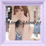 ヒメ日記 2026/09/04 10:01 投稿 Aimi Moment.(モーメント)