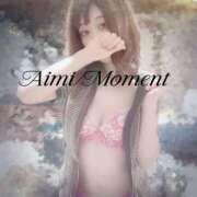 ヒメ日記 2026/09/24 19:19 投稿 Aimi Moment.(モーメント)