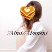 ヒメ日記 2026/09/27 13:45 投稿 Aimi Moment.(モーメント)