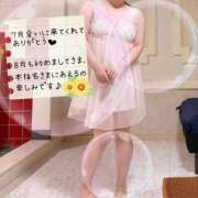 ヒメ日記 2026/07/31 20:54 投稿 Otoha Moment.(モーメント)