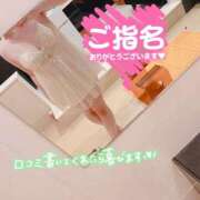 ヒメ日記 2026/08/02 14:28 投稿 Otoha Moment.(モーメント)