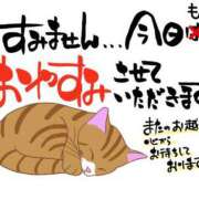 ヒメ日記 2026/08/25 11:46 投稿 Otoha Moment.(モーメント)
