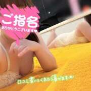 ヒメ日記 2026/08/31 10:52 投稿 Otoha Moment.(モーメント)