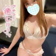 ヒメ日記 2026/08/12 12:08 投稿 Yui Moment.(モーメント)