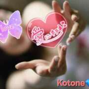 Kotone 手を伸ばせば届きそうで… Moment.(モーメント)