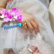 ヒメ日記 2026/06/23 08:02 投稿 Kotone Moment.(モーメント)