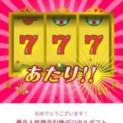 ヒメ日記 2026/07/27 09:16 投稿 Kotone Moment.(モーメント)
