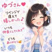 ヒメ日記 2026/08/03 18:05 投稿 Kotone Moment.(モーメント)