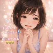 ヒメ日記 2026/08/13 18:47 投稿 Kotone Moment.(モーメント)