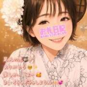 ヒメ日記 2026/08/17 14:03 投稿 Kotone Moment.(モーメント)