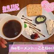 ヒメ日記 2026/08/24 16:10 投稿 Kotone Moment.(モーメント)