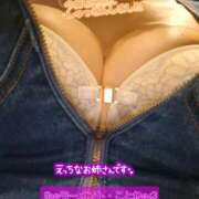 ヒメ日記 2026/09/20 09:28 投稿 Kotone Moment.(モーメント)