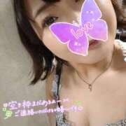 ヒメ日記 2026/09/21 10:47 投稿 Kotone Moment.(モーメント)