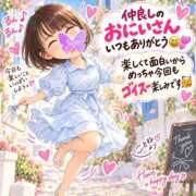 ヒメ日記 2026/09/22 06:00 投稿 Kotone Moment.(モーメント)
