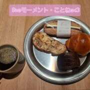 ヒメ日記 2026/09/23 09:16 投稿 Kotone Moment.(モーメント)