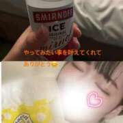 ヒメ日記 2026/05/19 17:36 投稿 そら ジュリアングループ八王子店