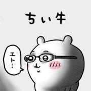 ヒメ日記 2026/05/30 00:19 投稿 Shiki Moment.(モーメント)