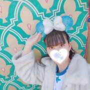 めぐる 初めまして✨ クラブハート