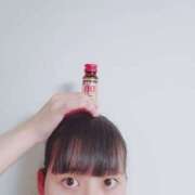 めぐる おはよぉ☀︎ クラブハート