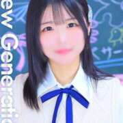 もゆ☆清楚！受け身好き！ 合言葉💖 JKサークル