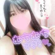 ヒメ日記 2026/06/03 12:18 投稿 くらん ぽっちゃり巨乳素人専門店ぷにめろ西船橋店