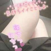 ヒメ日記 2026/06/04 14:50 投稿 くらん ぽっちゃり巨乳素人専門店ぷにめろ西船橋店