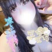 ヒメ日記 2026/06/24 18:58 投稿 くらん ぽっちゃり巨乳素人専門店ぷにめろ西船橋店