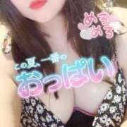 ヒメ日記 2026/07/01 15:58 投稿 くらん ぽっちゃり巨乳素人専門店ぷにめろ西船橋店