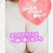 ヒメ日記 2026/07/28 19:50 投稿 くらん ぽっちゃり巨乳素人専門店ぷにめろ西船橋店
