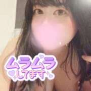 ヒメ日記 2026/07/29 18:08 投稿 くらん ぽっちゃり巨乳素人専門店ぷにめろ西船橋店