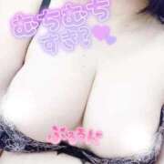 ヒメ日記 2026/09/30 11:13 投稿 くらん ぽっちゃり巨乳素人専門店ぷにめろ西船橋店