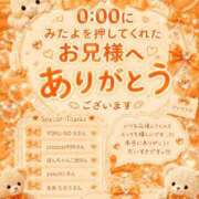 ヒメ日記 2026/07/05 08:22 投稿 夜空るな ウルトラセレクション