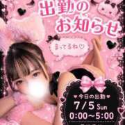 ヒメ日記 2026/07/05 12:20 投稿 夜空るな ウルトラセレクション