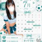 ヒメ日記 2026/07/05 18:21 投稿 夜空るな ウルトラセレクション